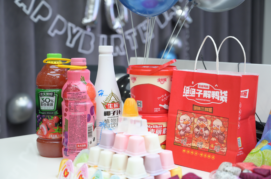 扑睿德州·(中国区)官方网站