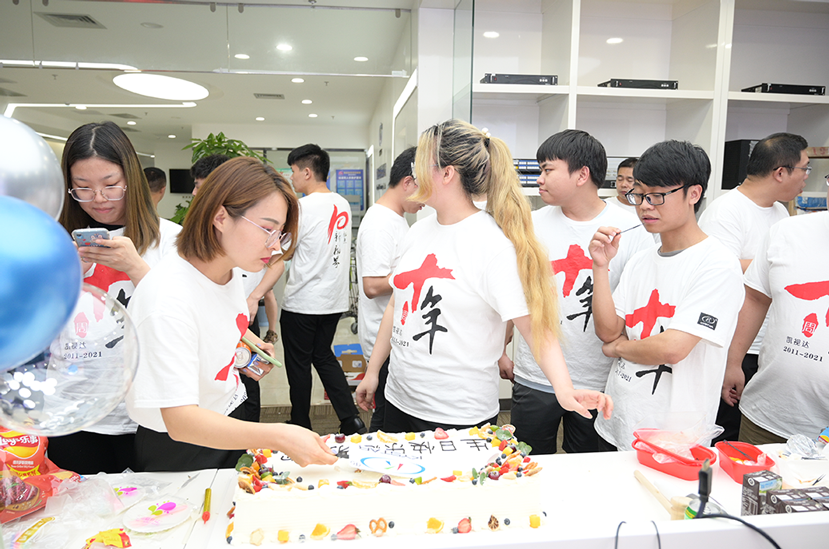 扑睿德州·(中国区)官方网站