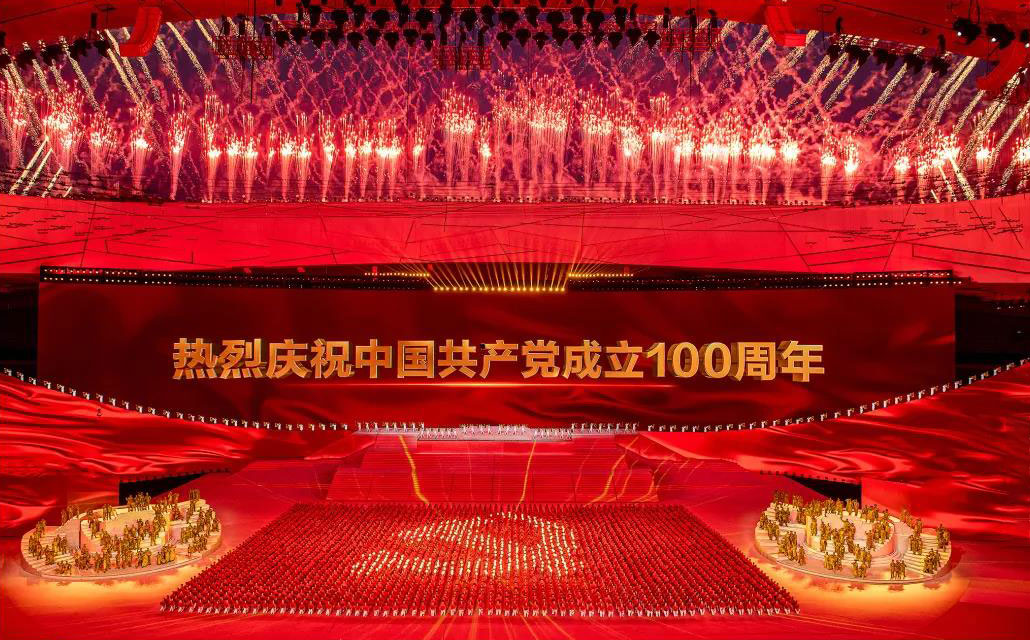 扑睿德州·(中国区)官方网站