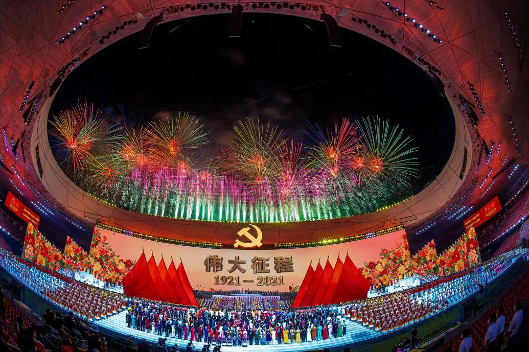 扑睿德州·(中国区)官方网站