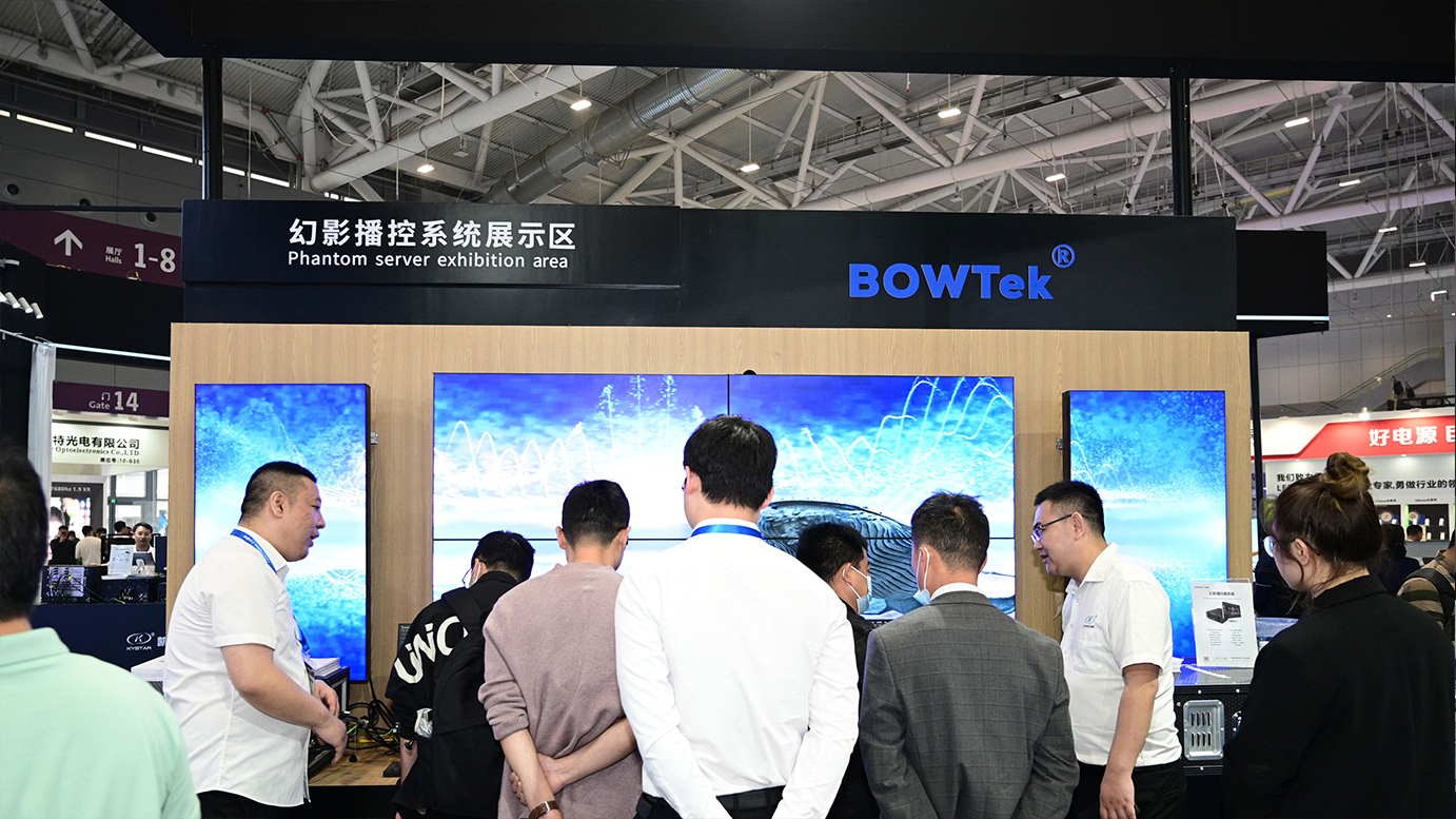 扑睿德州·(中国区)官方网站