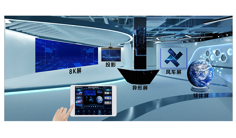 扑睿德州·(中国区)官方网站