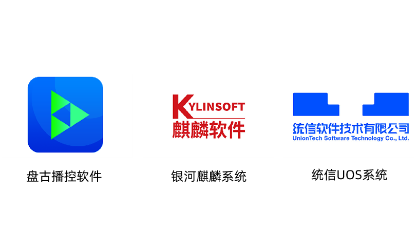 扑睿德州·(中国区)官方网站
