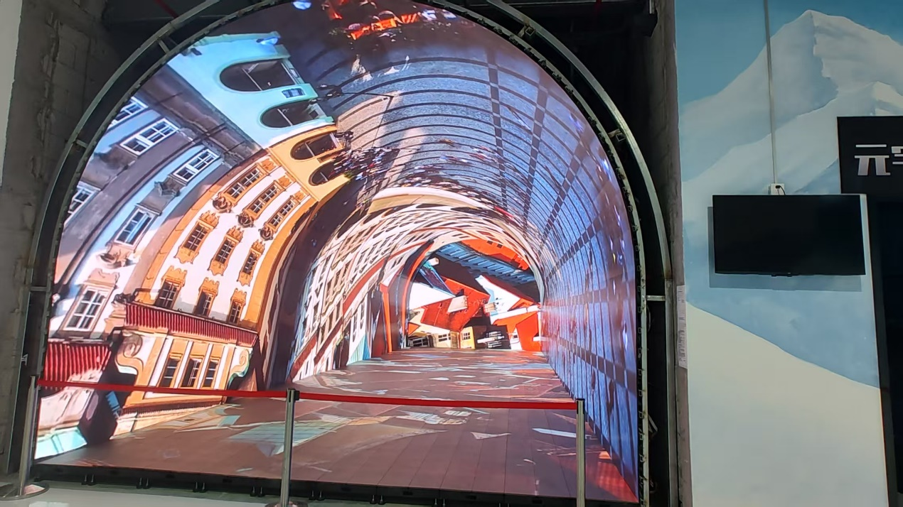 浙江衡阳欢乐世界时空隧路 LED 显示节造系统项目