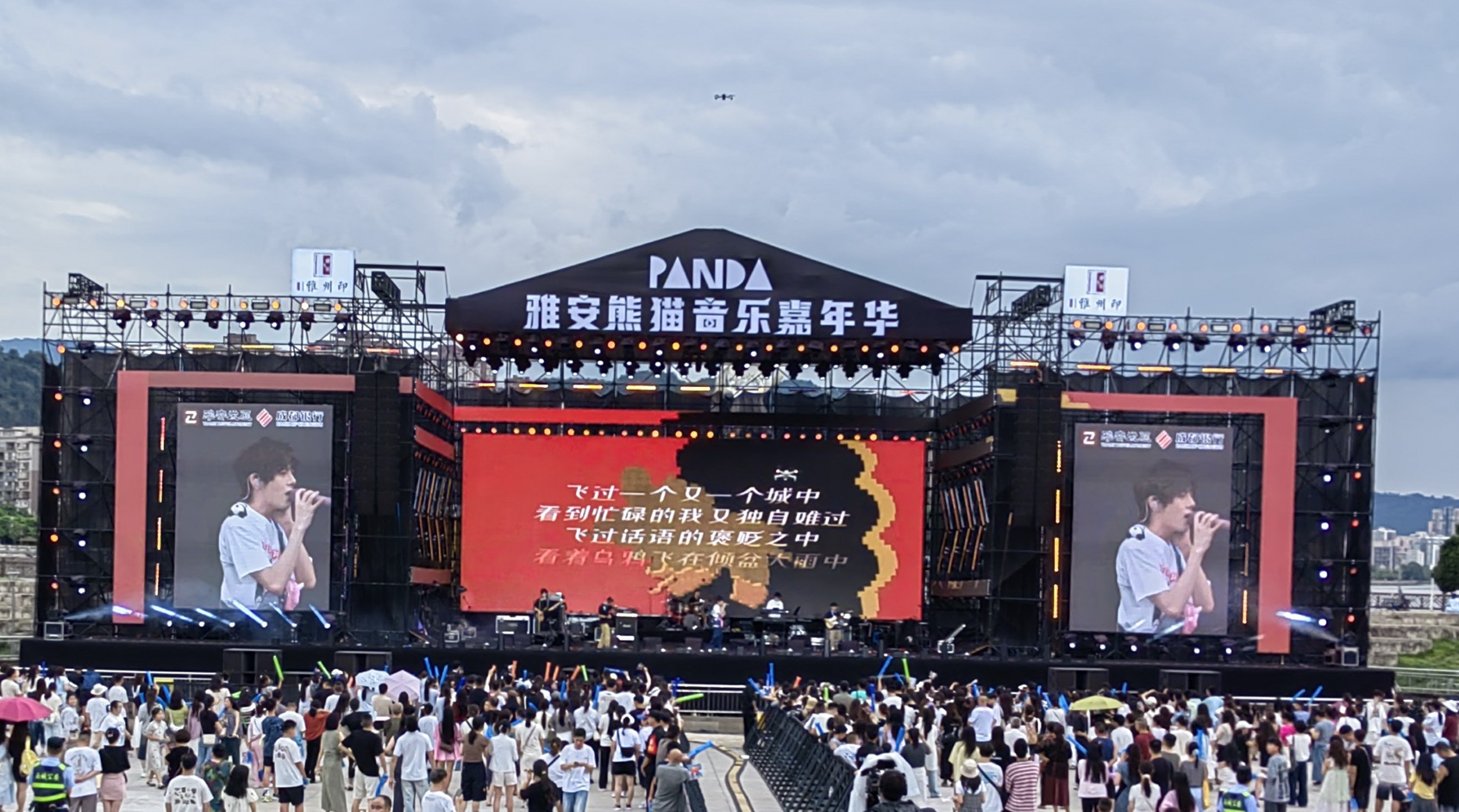扑睿德州·(中国区)官方网站