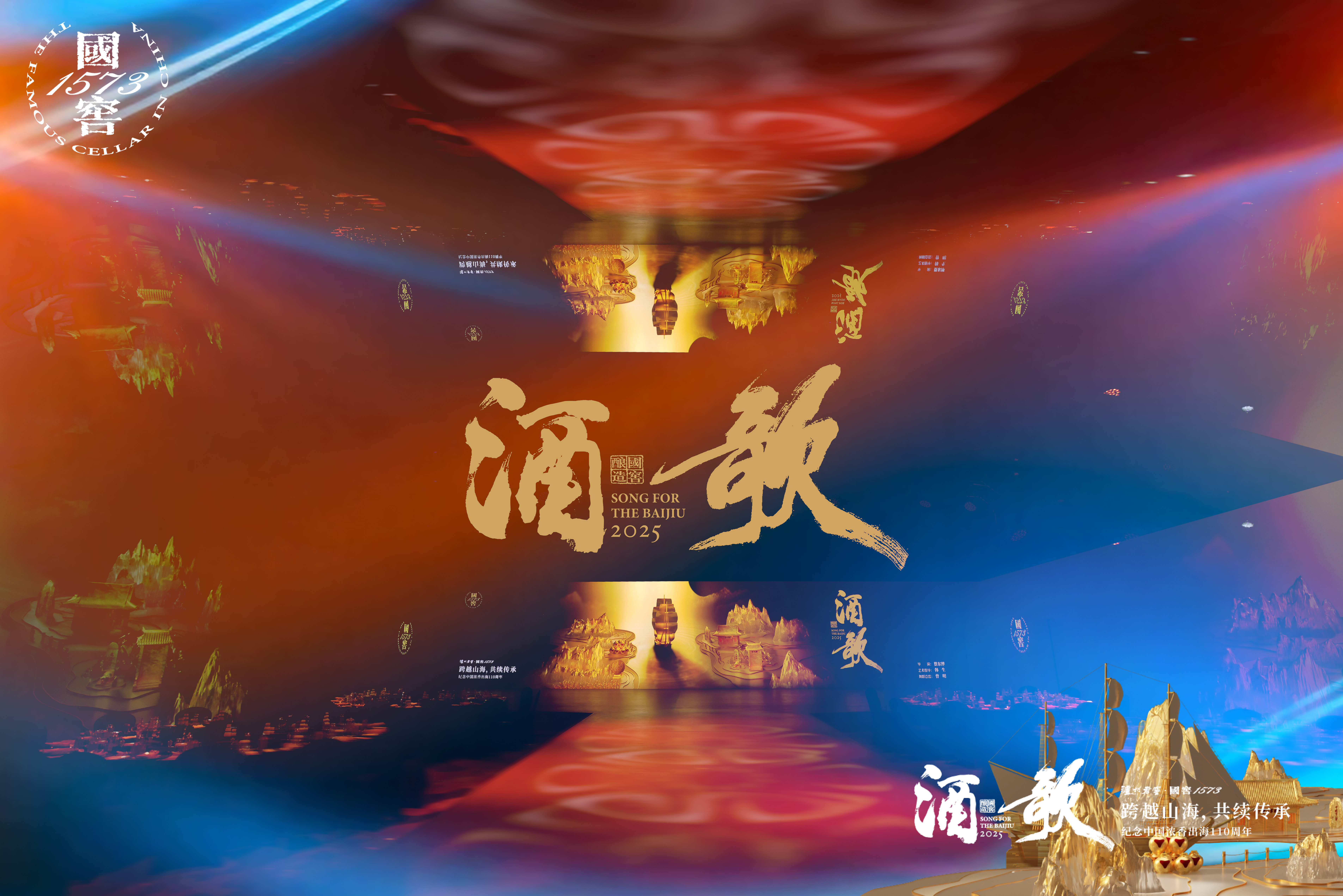 扑睿德州·(中国区)官方网站