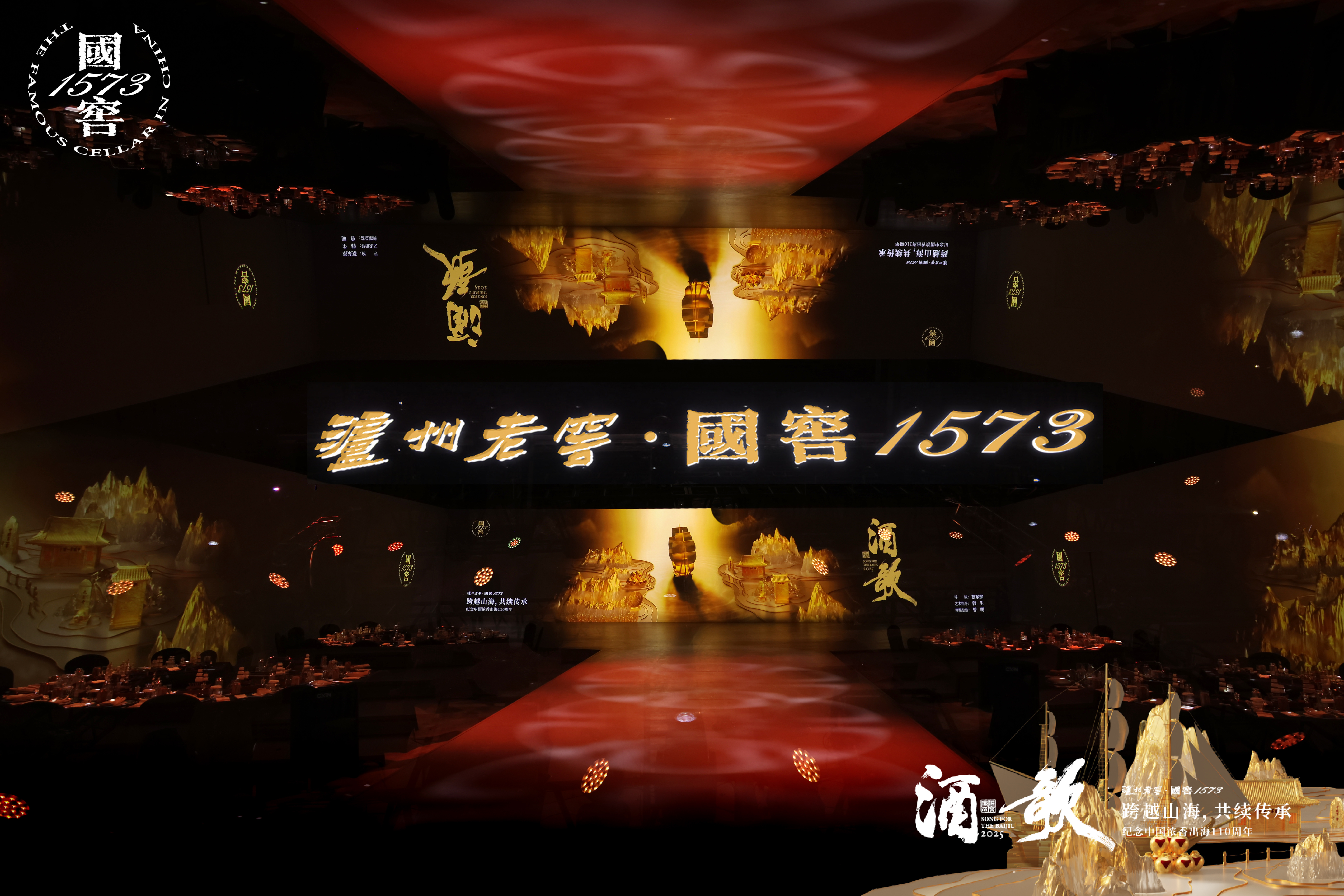 扑睿德州·(中国区)官方网站