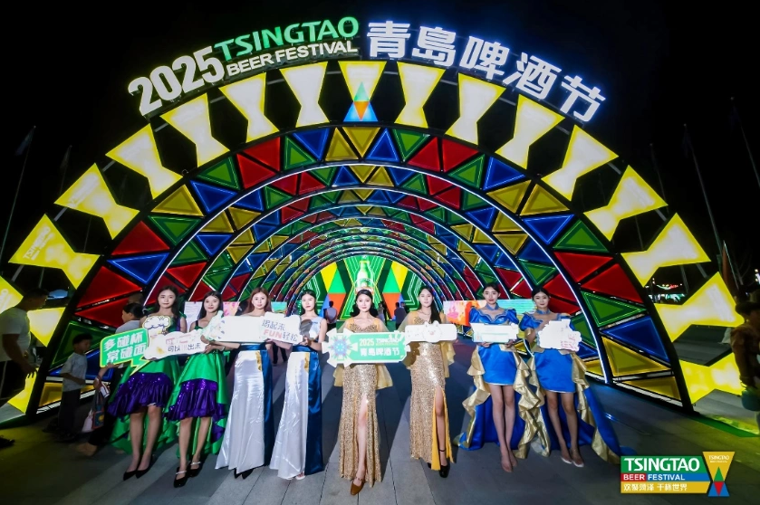 扑睿德州·(中国区)官方网站