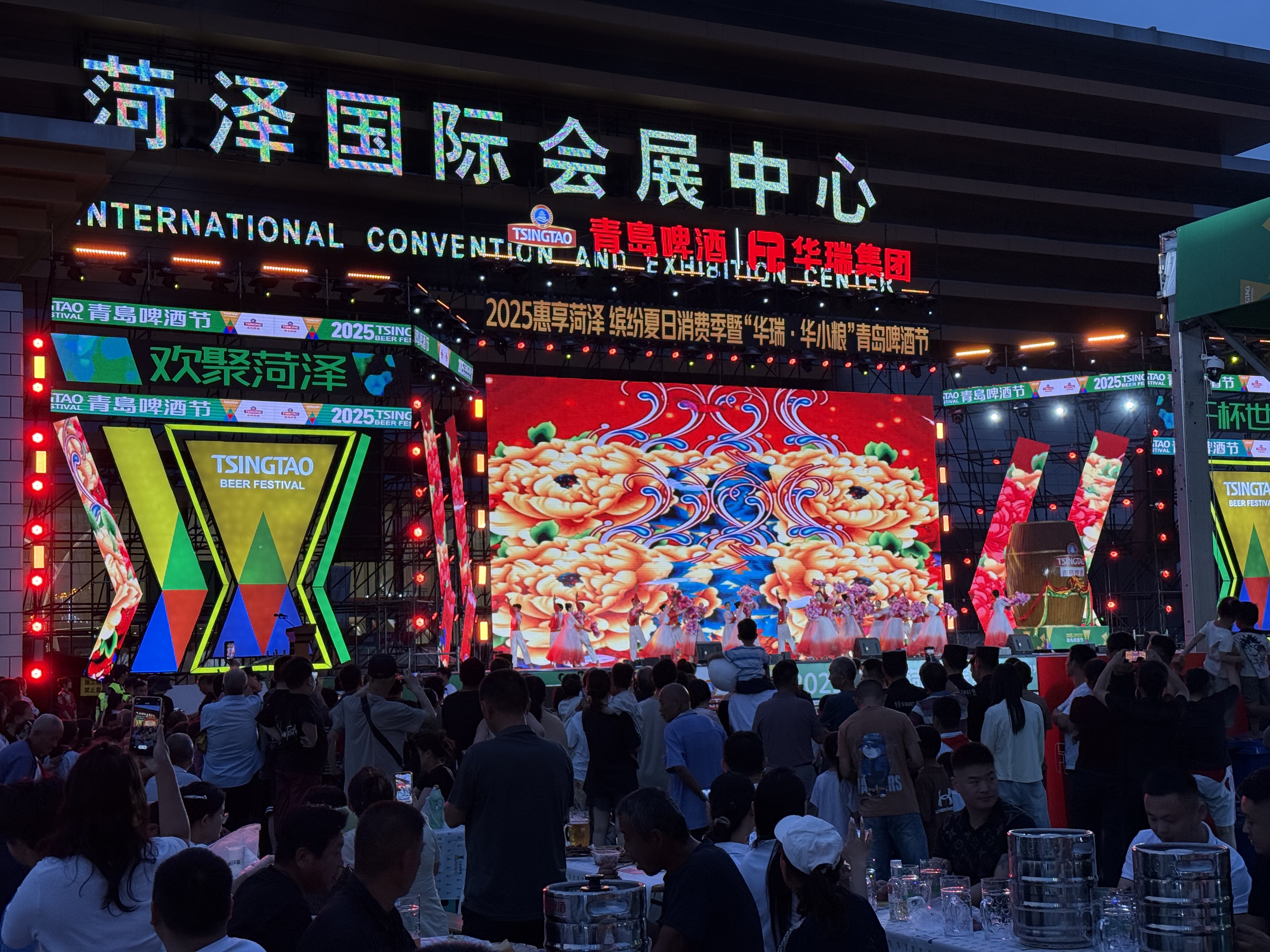 扑睿德州·(中国区)官方网站