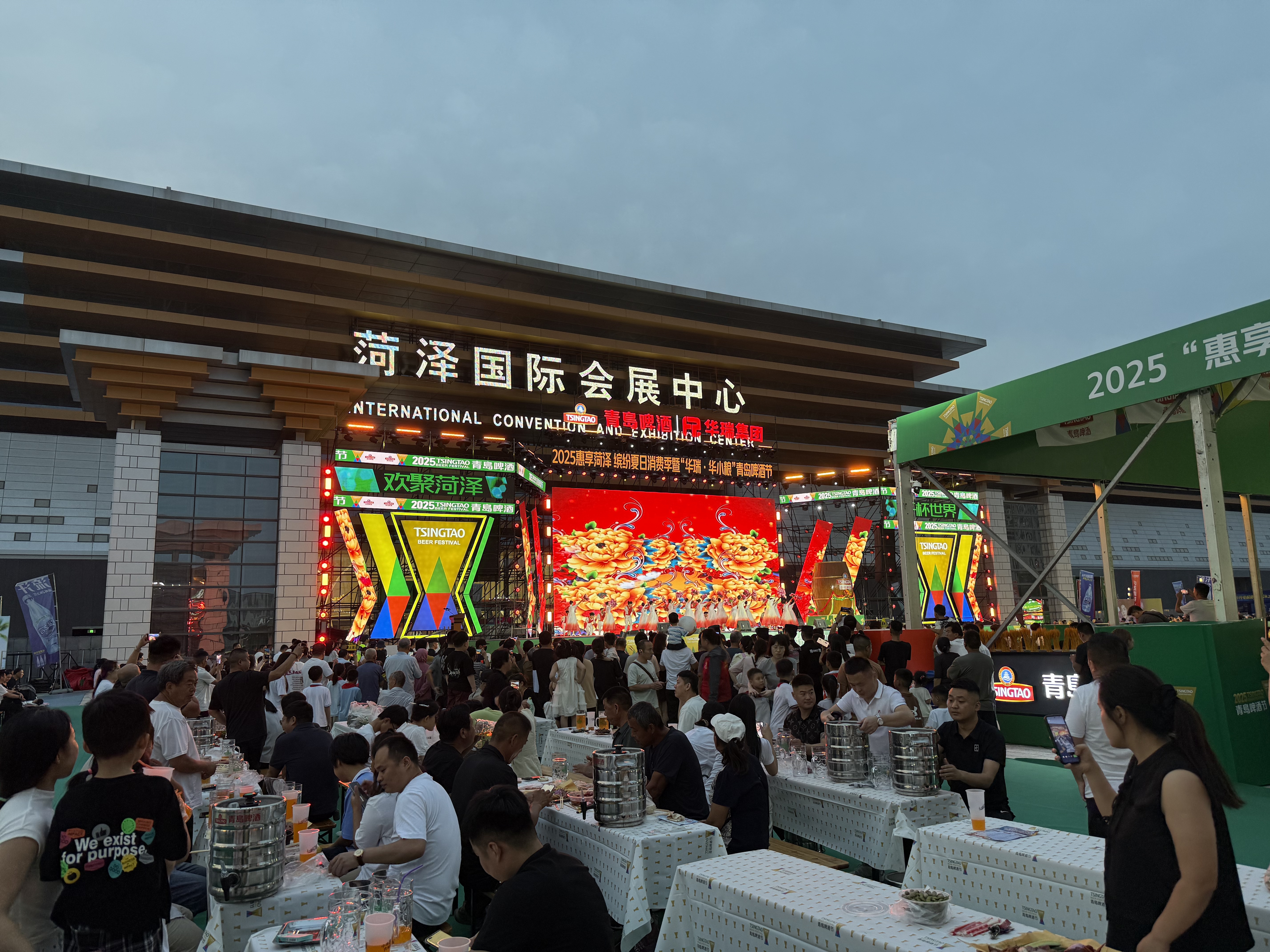 扑睿德州·(中国区)官方网站