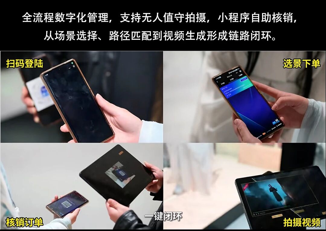 扑睿德州·(中国区)官方网站
