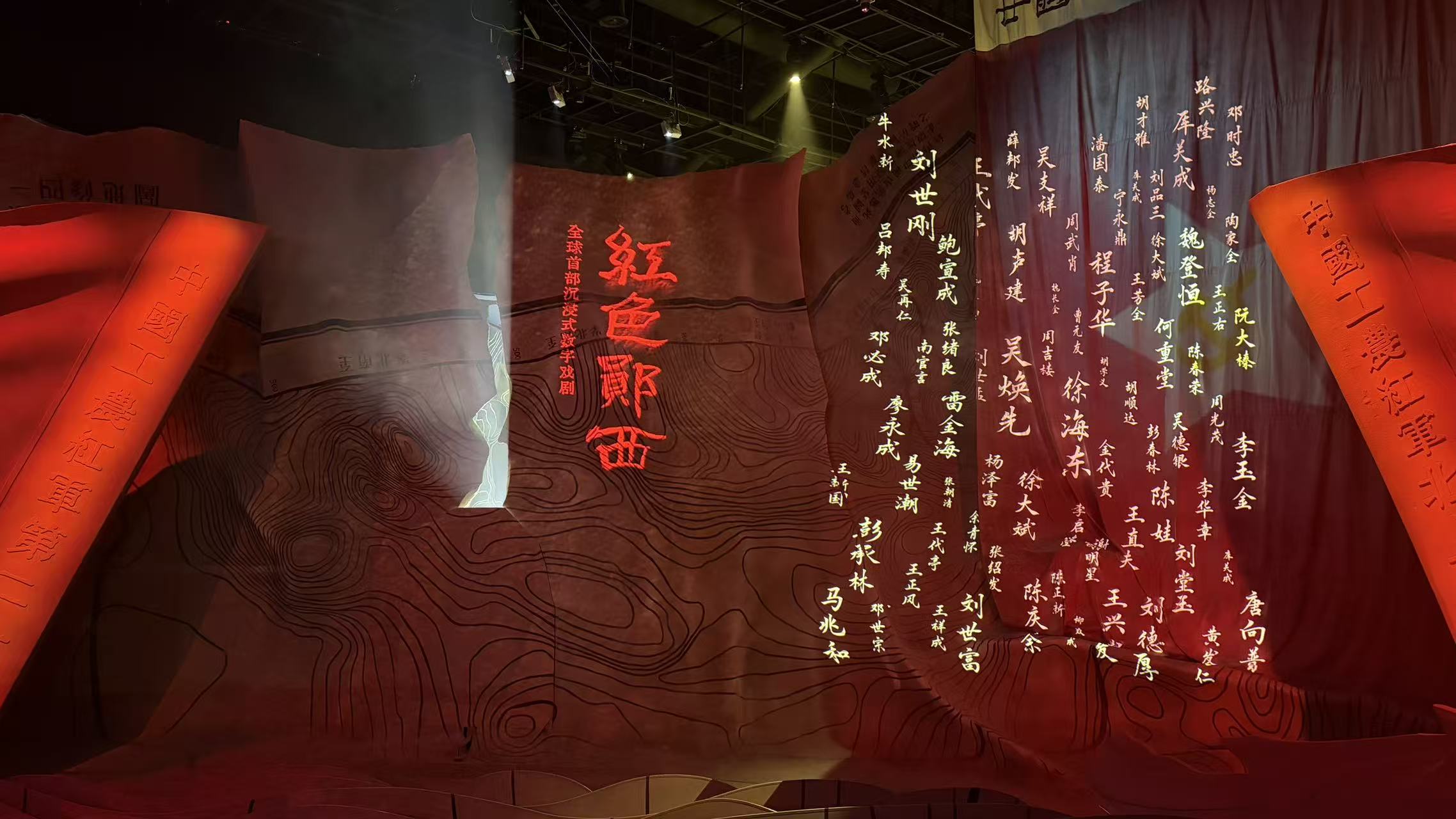 扑睿德州·(中国区)官方网站