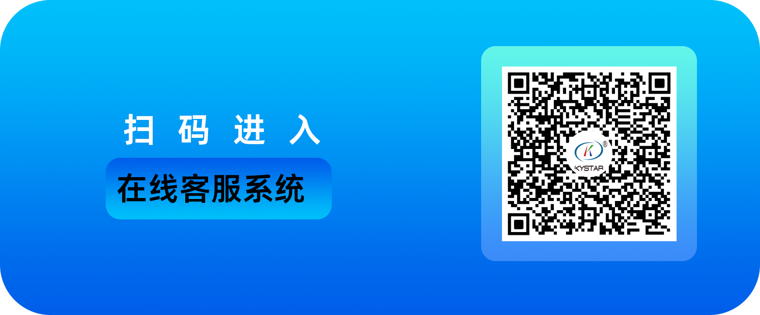 扑睿德州·(中国区)官方网站