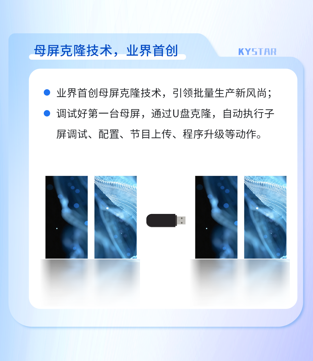 扑睿德州·(中国区)官方网站