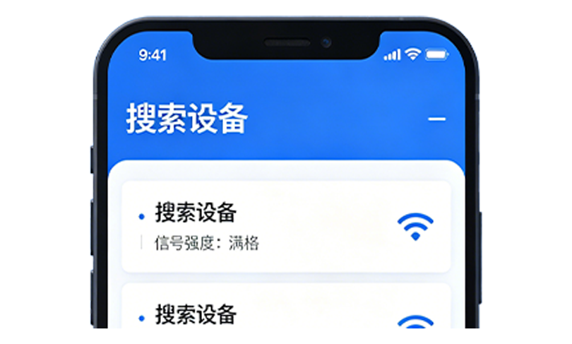 扑睿德州·(中国区)官方网站