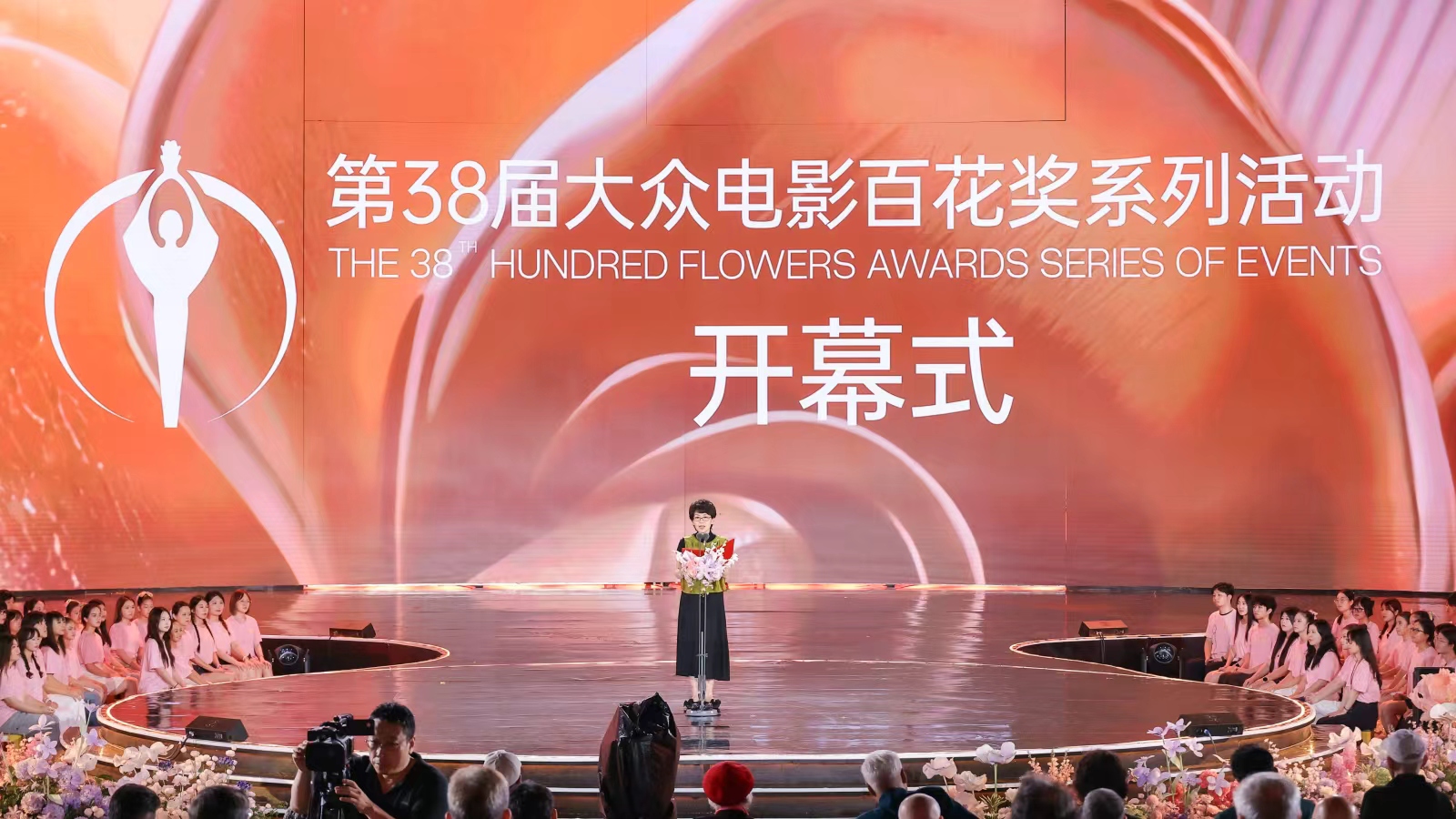 扑睿德州·(中国区)官方网站